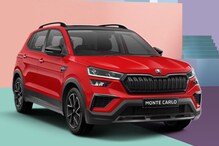 Skoda ಪರಿಚಯಿಸಿದೆ KUSHAQ Monte Carlo ಕಾರು! ಇದರಲ್ಲಿರುವ ಫೀಚರ್ಸ್ ಬಗ್ಗೆ ಗೊತ್ತಾ? Skoda ಪರಿಚಯಿಸಿದೆ KUSHAQ Monte Carlo ಕಾರು! ಇದರಲ್ಲಿರುವ ಫೀಚರ್ಸ್ ಬಗ್ಗೆ ಗೊತ್ತಾ?