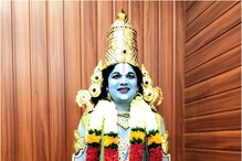 Tirupati MP: ಥೇಟ್ ವೆಂಕಟೇಶ್ವರ ಸ್ವಾಮಿಯಂತೆ ಪ್ರತ್ಯಕ್ಷರಾದ ತಿರುಪತಿಯ ಸಂಸದ, ಅಬ್ಬಾ ಹೀಗ್ಯಾಕೆ? Tirupati MP: ಥೇಟ್ ವೆಂಕಟೇಶ್ವರ ಸ್ವಾಮಿಯಂತೆ ಪ್ರತ್ಯಕ್ಷರಾದ ತಿರುಪತಿಯ ಸಂಸದ, ಅಬ್ಬಾ ಹೀಗ್ಯಾಕೆ?