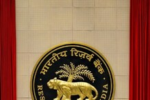 RBI Repo Rate: ಮತ್ತಷ್ಟು ದುಬಾರಿ ಆಗಲಿದೆಯಾ EMI? RBI Repo Rate: ಮತ್ತಷ್ಟು ದುಬಾರಿ ಆಗಲಿದೆಯಾ EMI?