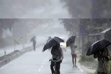 Monsoon Rain: ಕೇರಳ ತಲುಪಿದ ಮಾನ್ಸೂನ್ ಮಾರುತಗಳು; ಮೂರ್ನಾಲ್ಕು ದಿನದಲ್ಲಿ ಮಳೆ Monsoon Rain: ಕೇರಳ ತಲುಪಿದ ಮಾನ್ಸೂನ್ ಮಾರುತಗಳು; ಮೂರ್ನಾಲ್ಕು ದಿನದಲ್ಲಿ ಮಳೆ