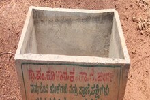 No Drinking Water: ಬೆಂದ ಕಾವಲಿಯಾಗುತ್ತಿದೆ ಬೀದರ್, ಹನಿ ನೀರು ಸಿಗದೇ ಕಾಡು ಪ್ರಾಣಿಗಳ ಪರದಾಟ!