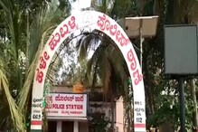 Hubballi Riots: ಆಡಿಯೋ ಶೇರ್ ಮಾಡಿ, ಅಡಗಿ ಕುಳಿತವರೂ ಈಗ ಅಂದರ್! ಮತ್ತಷ್ಟು ಆರೋಪಿಗಳಿಗೆ ಶುರುವಾದ ನಡುಕ Hubballi Riots: ಆಡಿಯೋ ಶೇರ್ ಮಾಡಿ, ಅಡಗಿ ಕುಳಿತವರೂ ಈಗ ಅಂದರ್! ಮತ್ತಷ್ಟು ಆರೋಪಿಗಳಿಗೆ ಶುರುವಾದ ನಡುಕ