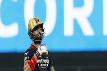 ಭರ್ಜರಿ ಜಯ ದಾಖಲಿಸಿದ RCB, ಪ್ಲೇ ಆಫ್ ಕನಸು ಇನ್ನೂ ಜೀವಂತ ಭರ್ಜರಿ ಜಯ ದಾಖಲಿಸಿದ RCB, ಪ್ಲೇ ಆಫ್ ಕನಸು ಇನ್ನೂ ಜೀವಂತ
