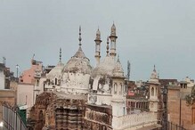 Gyanvapi Masjid Case: ಹಿಂದೂ- ಮುಸ್ಲಿಂ ಪೈಕಿ ಮೊದಲು ಯಾವ ಅರ್ಜಿ ವಿಚಾರಣೆ ಎಂಬ ಬಗ್ಗೆ ಇಂದು ನಿರ್ಧಾರ