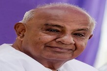 ದೇವೇಗೌಡರು ರಾಷ್ಟ್ರಪತಿ ಆಗಲ್ಲ; ಮಗ, ಮಾಜಿ ಸಿಎಂ ಕುಮಾರಸ್ವಾಮಿ ಸ್ಪಷ್ಟನೆ ದೇವೇಗೌಡರು ರಾಷ್ಟ್ರಪತಿ ಆಗಲ್ಲ; ಮಗ, ಮಾಜಿ ಸಿಎಂ ಕುಮಾರಸ್ವಾಮಿ ಸ್ಪಷ್ಟನೆ
