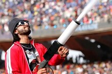 IPL Final ಪಂದ್ಯದಲ್ಲೂ ರಾಕಿ ಭಾಯ್ ಹವಾ! ಕೆಜಿಎಫ್ 2 ಸಾಂಗ್ಗೆ ರಣವೀರ್ ಸಿಂಗ್ ಸಖತ್ ಸ್ಟೆಪ್ IPL Final ಪಂದ್ಯದಲ್ಲೂ ರಾಕಿ ಭಾಯ್ ಹವಾ! ಕೆಜಿಎಫ್ 2 ಸಾಂಗ್ಗೆ ರಣವೀರ್ ಸಿಂಗ್ ಸಖತ್ ಸ್ಟೆಪ್