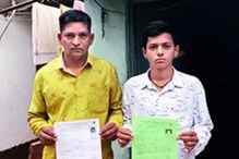 SSLC Results: ಮಗನ ಜೊತೆ ಅಭ್ಯಾಸ ಮಾಡಿ ಎಸ್ಎಸ್ಎಲ್ ಸಿ ಪರೀಕ್ಷೆ ಉತ್ತೀರ್ಣನಾದ ತಂದೆ SSLC Results: ಮಗನ ಜೊತೆ ಅಭ್ಯಾಸ ಮಾಡಿ ಎಸ್ಎಸ್ಎಲ್ ಸಿ ಪರೀಕ್ಷೆ ಉತ್ತೀರ್ಣನಾದ ತಂದೆ