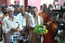 Tambula Prashne: ಮಳಲಿಯಲ್ಲಿ ಇದ್ದಿದ್ದು ಮಂದಿರವೋ, ಮಸೀದಿಯೋ? ತಾಂಬೂಲ ಪ್ರಶ್ನೆಯಲ್ಲಿ ರಹಸ್ಯ ಬಯಲು! Tambula Prashne: ಮಳಲಿಯಲ್ಲಿ ಇದ್ದಿದ್ದು ಮಂದಿರವೋ, ಮಸೀದಿಯೋ? ತಾಂಬೂಲ ಪ್ರಶ್ನೆಯಲ್ಲಿ ರಹಸ್ಯ ಬಯಲು!