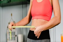 Weight Loss Tips: ಸಣ್ಣ ಆಗ್ಬೇಕು ಅಂತ ಪರದಾಡ್ತಿದ್ರೆ ಇಲ್ಲಿದೆ ನೋಡಿ ಸೂಪರ್ ಟಿಪ್ಸ್ Weight Loss Tips: ಸಣ್ಣ ಆಗ್ಬೇಕು ಅಂತ ಪರದಾಡ್ತಿದ್ರೆ ಇಲ್ಲಿದೆ ನೋಡಿ ಸೂಪರ್ ಟಿಪ್ಸ್