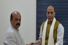 CM Bommai-Rajnath Singh: 700 ಎಕರೆ ಜಮೀನು  ಹಸ್ತಾಂತರಕ್ಕೆ ರಕ್ಷಣಾ ಸಚಿವರ ಆಶ್ವಾಸನೆ: ಬೊಮ್ಮಾಯಿ