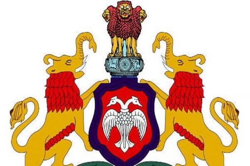 ಬೇಗ ಅರ್ಜಿ ಸಲ್ಲಿಸಿ