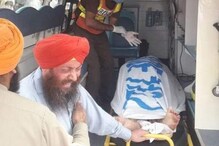 Two Sikh Businessmen Killed: ಪಾಕ್ನಲ್ಲಿ ಇಬ್ಬರು ಸಿಖ್ ವ್ಯಾಪಾರಿಗಳ ದಾರುಣ ಹತ್ಯೆ, ಕಾರಣವೇನು? Two Sikh Businessmen Killed: ಪಾಕ್ನಲ್ಲಿ ಇಬ್ಬರು ಸಿಖ್ ವ್ಯಾಪಾರಿಗಳ ದಾರುಣ ಹತ್ಯೆ, ಕಾರಣವೇನು?