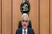 RBIನಿಂದ ಬಿಗ್ ಶಾಕ್: ರೆಪೋ ರೇಟ್ ಮತ್ತೆ ಹೆಚ್ಚಳ, ಲೋನ್ ಪಡೆದವರಿಗೆ ಮತ್ತಷ್ಟು ಹೊರೆ! RBIನಿಂದ ಬಿಗ್ ಶಾಕ್: ರೆಪೋ ರೇಟ್ ಮತ್ತೆ ಹೆಚ್ಚಳ, ಲೋನ್ ಪಡೆದವರಿಗೆ ಮತ್ತಷ್ಟು ಹೊರೆ!