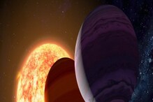 Jupiter: ಗುರು ಗ್ರಹ ಇತರ ಗ್ರಹಗಳಿಗಿಂತ ಎಷ್ಟು ದೊಡ್ಡದು? ನೀವೇ ವಿಡಿಯೋ ನೋಡಿ! Jupiter: ಗುರು ಗ್ರಹ ಇತರ ಗ್ರಹಗಳಿಗಿಂತ ಎಷ್ಟು ದೊಡ್ಡದು? ನೀವೇ ವಿಡಿಯೋ ನೋಡಿ!