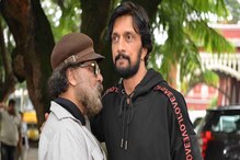 VR ಅಂದ್ರೆ Vikrant Rona ಅಲ್ಲ, ವಿ. ರವಿಚಂದ್ರನ್ ಅಂತೆ! VR ಅಂದ್ರೆ Vikrant Rona ಅಲ್ಲ, ವಿ. ರವಿಚಂದ್ರನ್ ಅಂತೆ!