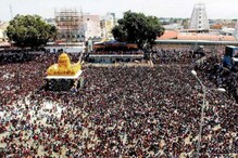 Tirumala Tirupati: ಹೊಸ ದಾಖಲೆ ಬರೆದ ತಿರುಮಲ ಹುಂಡಿ ಆದಾಯ: ಎಷ್ಟು ಕೋಟಿಗಳು ಸಂಗ್ರಹವಾಗಿದೆ ನೋಡಿ