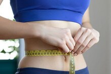 Weight Loss: ನೀರನ್ನು ಹೀಗೆ ಕುಡಿದರೆ ತೂಕ ಇಳಿಸೋದು ಬಲು ಸುಲಭ Weight Loss: ನೀರನ್ನು ಹೀಗೆ ಕುಡಿದರೆ ತೂಕ ಇಳಿಸೋದು ಬಲು ಸುಲಭ
