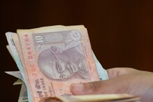 High Interest Rates: ಗುಡ್ ನ್ಯೂಸ್, ಉಳಿತಾಯ ಖಾತೆಗಳ ಮೇಲಿನ ಬಡ್ಡಿ ಹೆಚ್ಚಳ High Interest Rates: ಗುಡ್ ನ್ಯೂಸ್, ಉಳಿತಾಯ ಖಾತೆಗಳ ಮೇಲಿನ ಬಡ್ಡಿ ಹೆಚ್ಚಳ