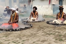 Thapas in Ayodhya: ಸುತ್ತ ನಿಗಿನಿಗಿ ಕೆಂಡವನ್ನಿಟ್ಟು ಮಧ್ಯೆ ಕೂರುವ ಸಾಧುಗಳು!