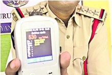 ಬೈಕ್ ಸವಾರ ಪೊಲೀಸರ ಕೈ ಸಿಕ್ಕಿಬಿದ್ದು ಬ್ರೀತ್ ಅನಲೈಸರ್ ಊದಿದ, ನಂಬರ್ ಕಂಡು ಪೊಲೀಸರೇ ದಂಗು! ಬೈಕ್ ಸವಾರ ಪೊಲೀಸರ ಕೈ ಸಿಕ್ಕಿಬಿದ್ದು ಬ್ರೀತ್ ಅನಲೈಸರ್ ಊದಿದ, ನಂಬರ್ ಕಂಡು ಪೊಲೀಸರೇ ದಂಗು!