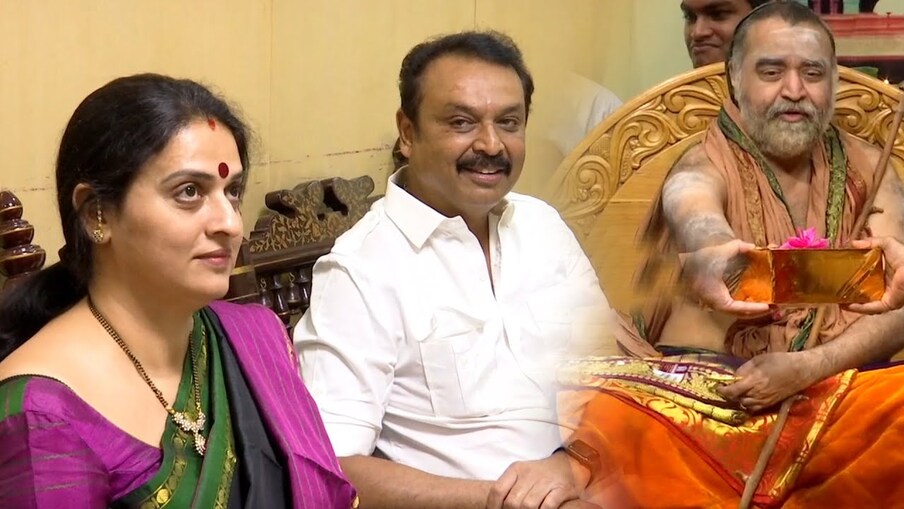 Pavitra Lokesh Marriage: ಮಹೇಶ್ ಬಾಬು ಸಹೋದರನನ್ನು ಮದುವೆಯಾಗಿದ್ದರಂತೆ ಪವಿತ್ರಾ ಲೋಕೇಶ್