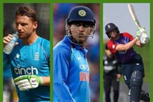 Jos Buttler: ಧೋನಿಯ 17 ವರ್ಷಗಳ ದಾಖಲೆ ಮುರಿದ ಬಟ್ಲರ್, ಇವರೇ ಈಗ ನಂಬರ್ ಒನ್! Jos Buttler: ಧೋನಿಯ 17 ವರ್ಷಗಳ ದಾಖಲೆ ಮುರಿದ ಬಟ್ಲರ್, ಇವರೇ ಈಗ ನಂಬರ್ ಒನ್!