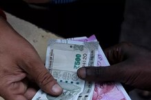 Personal Loan ಗೆ ಅಪ್ಲೈ ಮಾಡ್ಬೇಕು ಅಂದ್ಕೊಂಡಿದ್ದೀರಾ? ಈ ಬ್ಯಾಂಕ್ನಲ್ಲಿ ಕಡಿಮೆ ಬಡ್ಡಿ ದರ ಇದೆ ನೋಡಿ Personal Loan ಗೆ ಅಪ್ಲೈ ಮಾಡ್ಬೇಕು ಅಂದ್ಕೊಂಡಿದ್ದೀರಾ? ಈ ಬ್ಯಾಂಕ್ನಲ್ಲಿ ಕಡಿಮೆ ಬಡ್ಡಿ ದರ ಇದೆ ನೋಡಿ