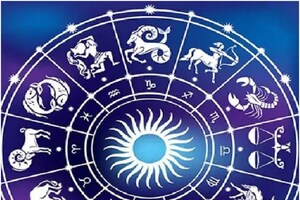 Astrology : ಜುಲೈ 7 ರಿಂದ ಈ 4 ರಾಶಿಯವರಿಗೆ ಅನಿರೀಕ್ಷಿತ ಅದೃಷ್ಟ; ನಿಮ್ಮ ರಾಶಿ ಇದೆಯಾ ನೋಡಿ