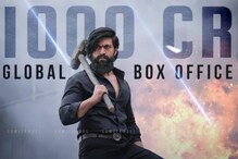 Yash: ಇನ್ನೂ ನಿಂತಿಲ್ಲ ರಾಕಿ ಭಾಯ್ ಹವಾ, ಜಪಾನ್ ನಲ್ಲೂ KGF 2 ಗುಣಗಾನ Yash: ಇನ್ನೂ ನಿಂತಿಲ್ಲ ರಾಕಿ ಭಾಯ್ ಹವಾ, ಜಪಾನ್ ನಲ್ಲೂ KGF 2 ಗುಣಗಾನ