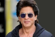 Shah Rukh Khan: ಶಾರುಖ್ ಖಾನ್ ಮನೆಯಲ್ಲಿ ಗಣೇಶ ಚತುರ್ಥಿ ಸಂಭ್ರಮ! Shah Rukh Khan: ಶಾರುಖ್ ಖಾನ್ ಮನೆಯಲ್ಲಿ ಗಣೇಶ ಚತುರ್ಥಿ ಸಂಭ್ರಮ!