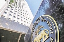 Tokenization: ಕಾರ್ಡ್ ಟೋಕನೈಸೇಷನ್ ಗಡವು ವಿಸ್ತರಿಸಿದ RBI Tokenization: ಕಾರ್ಡ್ ಟೋಕನೈಸೇಷನ್ ಗಡವು ವಿಸ್ತರಿಸಿದ RBI