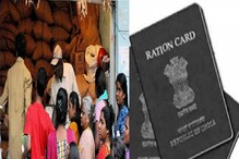 Ration Card ನಲ್ಲಿ ಹೆಂಡ್ತಿ, ಮಕ್ಕಳ ಹೆಸರು ಸೇರಿಸ್ಬೇಕಾ? ತುಂಬಾ ಸುಲಭ, ಈ ಸ್ಟೆಪ್ಸ್ ಫಾಲೋ ಮಾಡಿ Ration Card ನಲ್ಲಿ ಹೆಂಡ್ತಿ, ಮಕ್ಕಳ ಹೆಸರು ಸೇರಿಸ್ಬೇಕಾ? ತುಂಬಾ ಸುಲಭ, ಈ ಸ್ಟೆಪ್ಸ್ ಫಾಲೋ ಮಾಡಿ