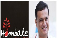 Hombale films: ಬಾಲಿವುಡ್ನತ್ತ ಹೊಂಬಾಳೆ ಚಿತ್ತ! ಹಿಂದಿ ಸಿನಿಮಾಕ್ಕೆ ರೆಡಿಯಾದ ಕೆಜಿಎಫ್ ನಿರ್ಮಾಪಕರು Hombale films: ಬಾಲಿವುಡ್ನತ್ತ ಹೊಂಬಾಳೆ ಚಿತ್ತ! ಹಿಂದಿ ಸಿನಿಮಾಕ್ಕೆ ರೆಡಿಯಾದ ಕೆಜಿಎಫ್ ನಿರ್ಮಾಪಕರು