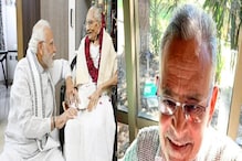 Modi's Friend: ಮೋದಿಯವರು ತಮ್ಮ ಬ್ಲಾಗ್ನಲ್ಲಿ ಉಲ್ಲೇಖಿಸಿರುವ ಬಾಲ್ಯದ ಗೆಳೆಯ ಅಬ್ಬಾಸ್ ಯಾರು ಗೊತ್ತಾ? Modi's Friend: ಮೋದಿಯವರು ತಮ್ಮ ಬ್ಲಾಗ್ನಲ್ಲಿ ಉಲ್ಲೇಖಿಸಿರುವ ಬಾಲ್ಯದ ಗೆಳೆಯ ಅಬ್ಬಾಸ್ ಯಾರು ಗೊತ್ತಾ?