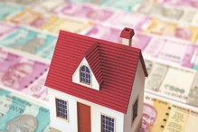 Home Loan ತಗೋಳ್ಬೇಕು ಅಂದುಕೊಂಡಿದ್ದೀರಾ? ಹಾಗಿದ್ರೆ ಈ ಬ್ಯಾಂಕ್ಗಳಲ್ಲಿ ಕಡಿಮೆ ಬಡ್ಡಿ ಇದೆ ನೋಡಿ Home Loan ತಗೋಳ್ಬೇಕು ಅಂದುಕೊಂಡಿದ್ದೀರಾ? ಹಾಗಿದ್ರೆ ಈ ಬ್ಯಾಂಕ್ಗಳಲ್ಲಿ ಕಡಿಮೆ ಬಡ್ಡಿ ಇದೆ ನೋಡಿ