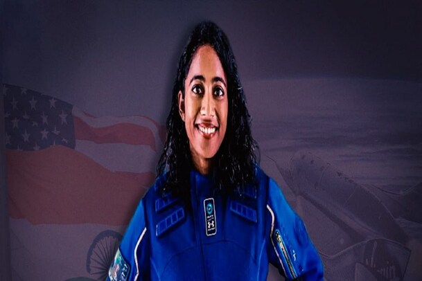 Woman Astronaut: ಗುಂಟೂರಿನಿಂದ ಗಗನದವರೆಗೆ; ಭಾರತೀಯ ಮಹಿಳೆಯ ಕಥೆಯಿದು