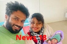 Mandya: ಪ್ಯಾಟೆ ಬಿಟ್ಟು ಹಳ್ಳಿಗೆ ಬಂದು ಹೆರಿಗೆ ಮಾಡಿಸಿಕೊಂಡ ನಟಿ; ವೈದ್ಯರ ಬಗ್ಗೆ ನಟಿ ಹೇಳಿದ್ದೇನು?