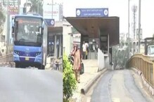 ಬರೋಬ್ಬರಿ ₹970 ಕೋಟಿ ಖರ್ಚು ಮಾಡಿ ರಸ್ತೆ ಮಾಡಿದ್ರು, ಮೂರೇ ವರ್ಷದಲ್ಲಿ ಮತ್ತೆ 70 ಕೋಟಿ ವೆಚ್ಚ! ಬರೋಬ್ಬರಿ ₹970 ಕೋಟಿ ಖರ್ಚು ಮಾಡಿ ರಸ್ತೆ ಮಾಡಿದ್ರು, ಮೂರೇ ವರ್ಷದಲ್ಲಿ ಮತ್ತೆ 70 ಕೋಟಿ ವೆಚ್ಚ!