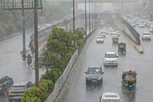 Karnataka Weather: ತಗ್ಗಿದ ಮಳೆ, ಜಲಾಶಯಗಳು ಭರ್ತಿ; ಇಲ್ಲಿದೆ ಇವತ್ತಿನ ಹವಾಮಾನ ವರದಿ Karnataka Weather: ತಗ್ಗಿದ ಮಳೆ, ಜಲಾಶಯಗಳು ಭರ್ತಿ; ಇಲ್ಲಿದೆ ಇವತ್ತಿನ ಹವಾಮಾನ ವರದಿ