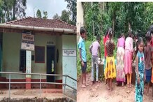 School Student: ಮಳೆಗಾಲದಲ್ಲಿ ಮಲೆನಾಡ ಮಕ್ಕಳ ಫಜೀತಿ, ಬಿಸಿಲಲ್ಲಿ ಪುಸ್ತಕ ಒಣಗಿಸಬೇಕಾದ ಪರಿಸ್ಥಿತಿ!