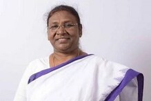 ದ್ರೌಪದಿ ಮುರ್ಮು, ಬಿಜೆಪಿಯ ರಾಷ್ಟ್ರಪತಿ ಅಭ್ಯರ್ಥಿ; ಮಹಿಳೆಗೆ ಮಣೆ ಹಾಕಿದ ಬಿಜೆಪಿ ದ್ರೌಪದಿ ಮುರ್ಮು, ಬಿಜೆಪಿಯ ರಾಷ್ಟ್ರಪತಿ ಅಭ್ಯರ್ಥಿ; ಮಹಿಳೆಗೆ ಮಣೆ ಹಾಕಿದ ಬಿಜೆಪಿ