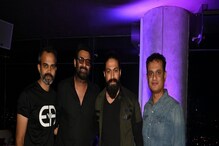 ಪ್ರಶಾಂತ್ ನೀಲ್ ಬರ್ತಡೇ ಪಾರ್ಟಿಯಲ್ಲಿ ಕಾಣಿಸಿಕೊಂಡ ಯಶ್, ಪ್ರಭಾಸ್; 50ನೇ ದಿನದ ಸಂಭ್ರಮದಲ್ಲಿ KGF 2 ತಂಡ ಪ್ರಶಾಂತ್ ನೀಲ್ ಬರ್ತಡೇ ಪಾರ್ಟಿಯಲ್ಲಿ ಕಾಣಿಸಿಕೊಂಡ ಯಶ್, ಪ್ರಭಾಸ್; 50ನೇ ದಿನದ ಸಂಭ್ರಮದಲ್ಲಿ KGF 2 ತಂಡ
