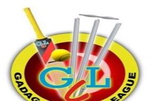 Cricket: ಗದಗದಲ್ಲಿ ಆಗಸ್ಟ್‌ನಿಂದ GCL-3ನೇ ಆವೃತ್ತಿ ಪ್ರಾರಂಭ; ಗೆದ್ದವರಿಗೆ ಸಿಗಲಿದೆ ಮೋದಿ ಟ್ರೋಫಿ!
