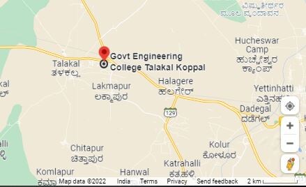 Government Engineering College Gangavati, Koppal