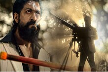 KGF-2 ಸಿನಿಮಾದ ಬೈಕ್ ಬೇಕಾ? 'ದೊಡ್ಡಮ್ಮ' ನಿಮ್ಮ ಮನೆಗೆ ಬರ್ಬೇಕಾ? ಖರೀದಿಸೋಕೆ ಅಭಿಮಾನಿಗಳಿಗೆ ಚಾನ್ಸ್! KGF-2 ಸಿನಿಮಾದ ಬೈಕ್ ಬೇಕಾ? 'ದೊಡ್ಡಮ್ಮ' ನಿಮ್ಮ ಮನೆಗೆ ಬರ್ಬೇಕಾ? ಖರೀದಿಸೋಕೆ ಅಭಿಮಾನಿಗಳಿಗೆ ಚಾನ್ಸ್!