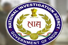 Breaking News: ಐಸಿಸ್ ಜೊತೆ ನಂಟು ಹೊಂದಿರೋ ಶಂಕೆ, ಭಟ್ಕಳದಲ್ಲಿ ಇಬ್ಬರನ್ನು ವಶಕ್ಕೆ ಪಡೆದ NIA