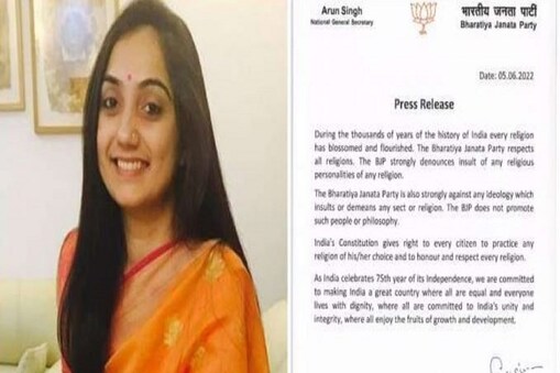 BJP ವಕ್ತಾರೆ ನೂಪುರ್ ಶರ್ಮಾ 