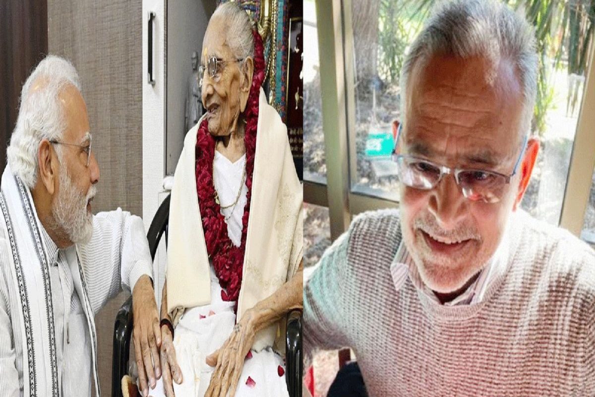 Modi Friend ಪ್ರಧಾನಿ ಮೋದಿ ಬಾಲ್ಯದ ಗೆಳೆಯ ಅಬ್ಬಾಸ್ ಈಗೆಲ್ಲಿದ್ದಾರೆ? ಮೋದಿಗೆ ಗೆಳೆಯನ ...