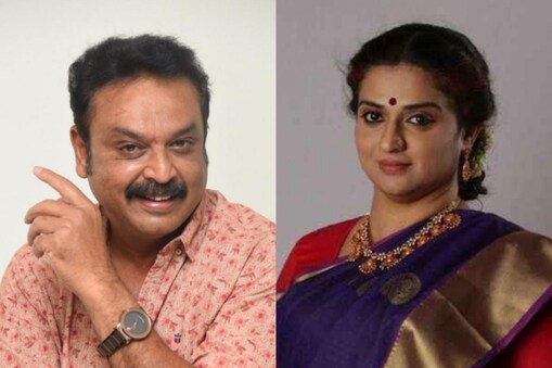 ನಟ ನರೇಶ್ ಮತ್ತು ಪವಿತ್ರಾ ಲೋಕೇಶ್