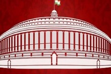 ಕೇಂದ್ರೀಯ ವಿಶ್ವವಿದ್ಯಾಲಯಗಳ ತಿದ್ದುಪಡಿ ಮಸೂದೆಗೆ ಸಿಗುತ್ತಾ ಅಂಗೀಕಾರ?